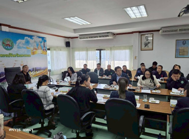 สำนักงานสหกรณ์จังหวัดนครพนม จัดประชุมเพื่อเตรียมงาน ... พารามิเตอร์รูปภาพ 3